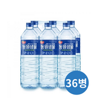 자연 그대로의 미네랄워터 동원샘물 2LX36병, 36 펫, 2L