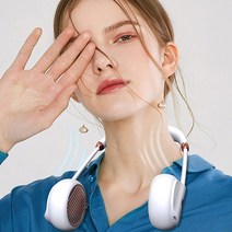디카운티 세련된 디자인 넥밴드 선풍기 대용량 배터리 휴대용 충전식 미니 넥선풍기 목에거는 넥풍기 풍량조절 목선풍기, 넥밴드 선풍기 핑크