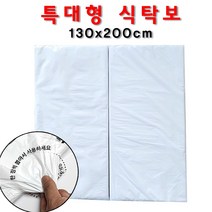 일회용 비닐 식탁보 특대형 대형 일반 한장씩 뽑아쓰는 간편한 식탁보, 2개, 50개