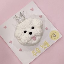 강아지 케이크 (왕얼굴) [고구마/닭/오리], 닭가슴살