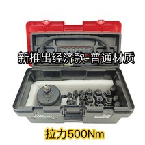 커먼 레일 인젝터 공압 해머 노즐 분해 도구 Bosch Denso CAT Cummins 모든 브랜드 인젝터 Bosch Denso CA, 01 500Nm nozzle puller