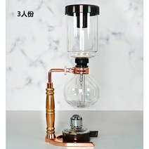 커피 드리퍼 더치커피 베트남 이케아 메이커 1인용 캠핑용 사이펀 커피 포트 세트 140, 3인용로즈골드