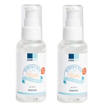 리드스킨 휴대용 손세정제 손소독제 젤 겔 타입 핸드겔 미니 에탄올 70% 60ml 2개