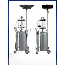 오일 주입기 엔진오일석션 교환기 깔때기 오일받이, 35L 가위형 펌핑 장치