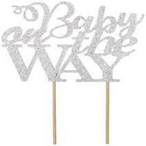 All About Details Silver Baby On The Way Cake Topper 6in wide, 1