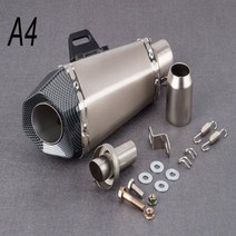 유니버설 3651mm Db killer 스티커 머플러 Z900 GSXR1000 SV650 R6 R3 ZX6R ZX10 K7 MT07, A4 Akrapovic Logo