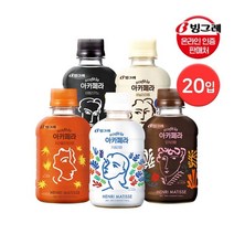 빙그레 아카페라 커피 240ml 20입 카페라떼 / 바닐라라떼 카라멜마끼아또/ 모카라떼, 아카페라 카페라떼 240ml 20입