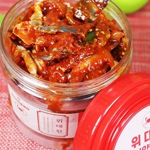 연평도 꽃게로 만든 먹기편한 한입게장 양념+간장, 간장게장1통