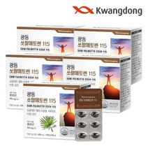 [KT알파쇼핑]광동 쏘팔메토쎈 로르산 115 60캡슐 5박스(10개월분), 상세페이지참조