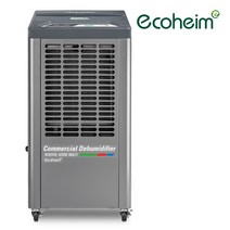 에코하임 국산 대용량 업소용제습기, 물통형 90평형 AD-80COT