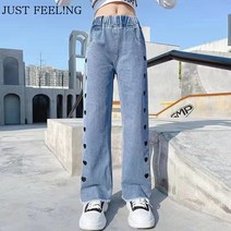 여아 주니어 청바지 스판 일자청바지 봄가을 트레이닝복 여아청치마 슬림부츠컷 데님팬츠
