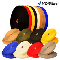 국내생산 재봉형 벨크로 테이프 길이1M /가로(1.6cm 2.0cm 2.5cm 3.0cm 3.8cm 5.0cm 11.0cm) 암 수 까슬이 보슬이 한쌍으로 발송/찍찍이, 검정