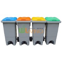 [쿠이]분리수거함(HDPE) (다용도함120L/페달형)~22353EA+V fyhfyh*656548911gX, 파랑_종이팩류