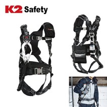 K2 고소작업 전체식 엘라스틱 싱글 안전벨트 중대재해 안전대 고공작업 생명줄 공사장