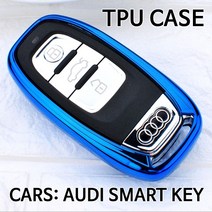 아우디 중신형 스마트키 TPU재질 젤리케이스 키홀더, 02.레드크롬
