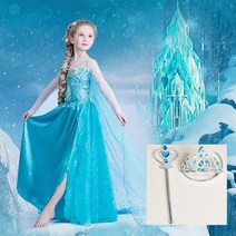 판매1위 만족도1위 제이스 겨울왕국2 엘사드레스 왕관+요술봉 증정