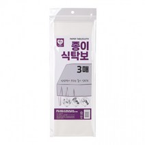 (SM)하니 종이 식탁보 (141637), 상세페이지 참조, 상세페이지 참조
