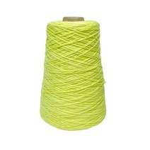 카사리나 300g 콘사 - 코바늘 대바늘 먼지 없느 얇은 뜨개실 카디건 모자 가방 뜨기, 15.레몬