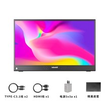 노트북 듀얼 15인치모니터 듀얼모니터 휴대용 156 4k 터치, 15.6인치 QLED G타입(비터치), 15인치