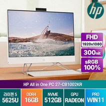 HP 27인치 올인원 27-CB1002KR 라이젠5 윈도우포함 사무용 데스크탑, R5-5625U/16G/SSD512G/WIN11P