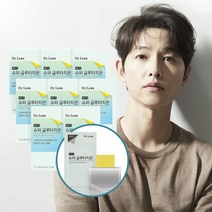 닥터린 WCS 슈퍼 글루타치온 8박스 글루타치온 필름