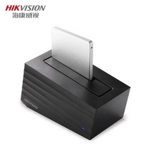 가정용 nas 나스 서버 NAS 구축 직구 hikvision h99 pro 가정 지원을, h99 프로