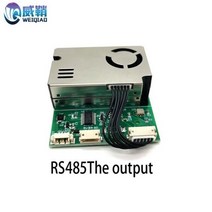 이산화탄소센서 대기질 감지 온도 습도 CO2/TVOC 감지 모듈 7 in 1, TW70STRS485