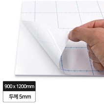 현진 [5장묶음] 단면접착 폼보드 900x1200mm 5T 백색/인테리어 리폼 압축스티로폼