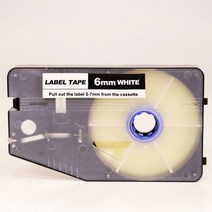 M&S 튜브터치 T-5000 라벨테이프 6MM, LM506WL(화이트), 1개