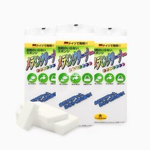 레인보우 매직크리너(대) 10x25x2.7(cm)