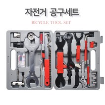 독일개발 전세계 자전거 수리 키트 44가지 휴대용 바퀴 펑크패치올인원 공구 세트