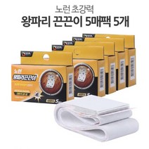 파리 끈끈이 트랩 제거 노런 찍찍이 퇴치 똥파리 잡기 박멸 잡는 테이프 A
