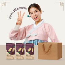 건강 효도 명절 효소선물세트+쇼핑백포함 건강발효 곡물 소화 효소, 90g(2박스60포+쇼핑백1개)