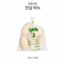 *댕이몰* 알뜰ㅂl누 막쓰기 ㄷrl용량 비누 - 인삼향비누(5개입) 공장 기름때많은곳 막쓰기용으로, 3개