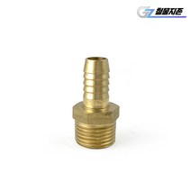 신주 호스니플 8A-11mm 수도 부속 배관자재 설비