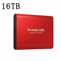 노트북 데스크탑 컴퓨터 인터페이스용 고속 모바일 외장 하드 디스크 USB3.1/타입-C 메모리 4TB 6TB 8TB, 20 30TB Red, 한개옵션1