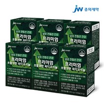 JW중외제약 초임계 프리미엄 쏘팔코펜 옥타코사놀 쏘팔메토 라이코펜 6박스 6개월분, 단품
