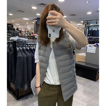동아수성점 [보스트로 by 파크랜드] 2020년 FW 베이지 레귤러핏 구스 다운 스탠딩 카라 패딩 베스트 조끼 MJJ20703