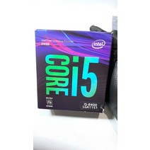 Intel Core i5-8400 - 2.8GHz 6코어(BX80684I58400) 프로세서