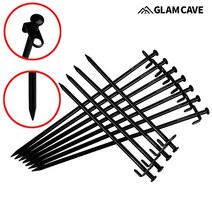 글램케이브 캠핑 고강도 쇠말뚝 강철 단조팩 텐트 타프 드릴 팩 펙 지지대 고정용품 세트, 20cm 1개