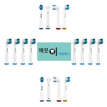 깨끗이덴탈헬스 오랄비 전동칫솔모 리필 호환모, BS 12p + SF 12p 총24p