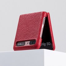 본아띠 갤럭시 Z플립3 2&1 소가죽 MERCER SHRUNKEN 핸드스트랩 제트플립3 지플립2 1 핸드폰케이스