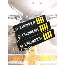 승무원캐리어 캐리어기내용 여행 미니 하드 캐리어가방 FLIGHT CREW 2바 파일럿 보안 요원 객실 승무원 항공기 항공 수하물 태그 키체인