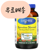 얼스라이즈 스피루리나 180.g 피코시아닌, 180g, 1개
