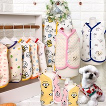 강아지옷 국내산 오가닉 강아지조끼 초소형부터 빅사이즈까지 XS-5XL, 레인보우베어