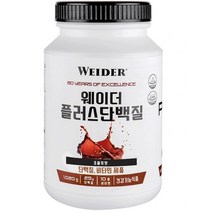 웨이더 플러스단백질 1020g 초콜릿맛 코스트코, 1개