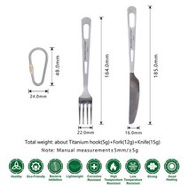 무한 항해 티타늄 식기 여행 Flatware 티타늄 나이프 포크 스푼 젓가락 짚 야외 캠핑 피크닉 칼 붙이, Ti1047T