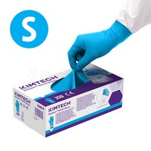킴테크 [44516] 유한킴벌리 엘레멘트 나이트릴 니트릴 장갑 글러브 소형 (S 사이즈) 250매 10팩 1박스
