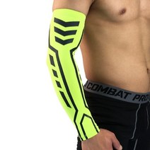 사무용 게임 암 슬리브 워머 썬 프로페셔널 Mtb 커버 커프 자전거 자외선 차단 러닝 사이클링 선 스크린, 02 G_01 M