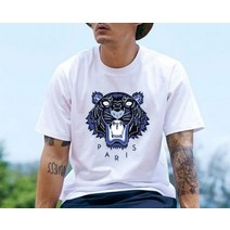 놀면뭐하니 유재석 호랑이셔츠 타이거 반팔 티셔츠 남성 트렌드 면 캐주얼 스타일